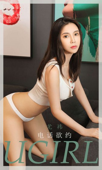 欧洲站特大码胖MM潮流女装