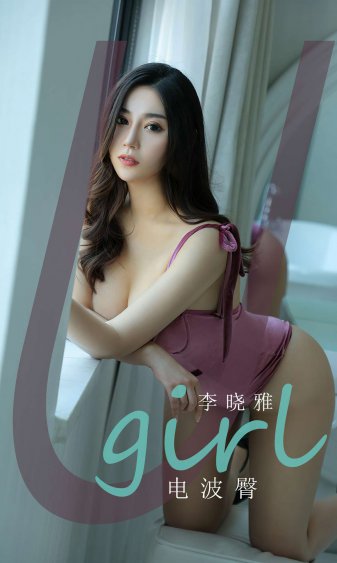 美女操美女