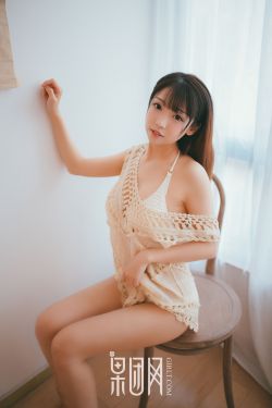 Fairy:千亿盛宠:闪婚老公超能干