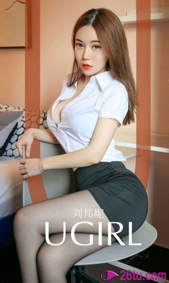 女校春色